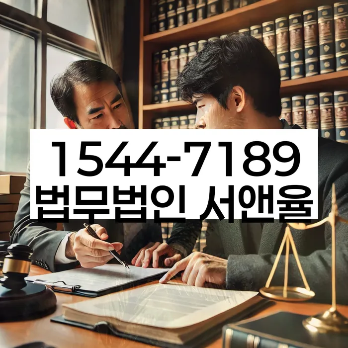 개인회생재신청