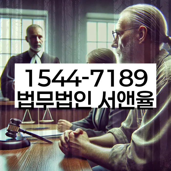 7등급직장인대출 연체 시