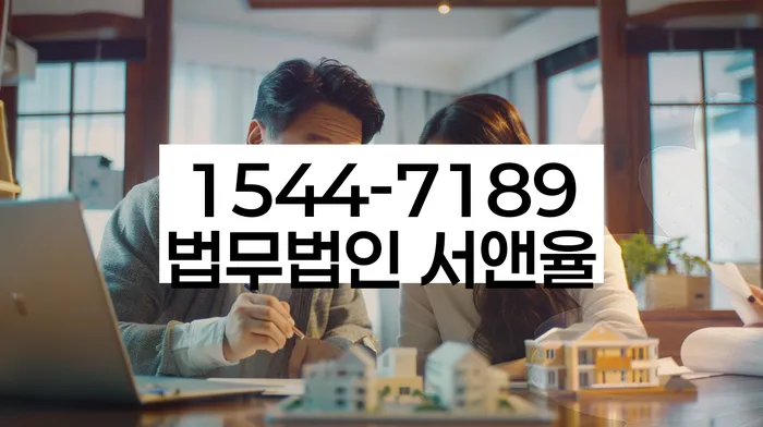 개인회생생계비