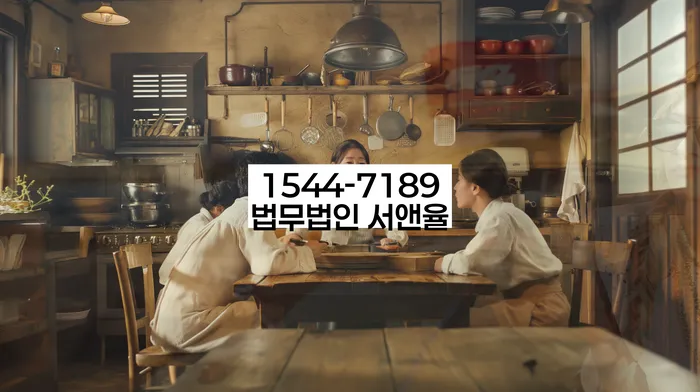 개인회생장단점