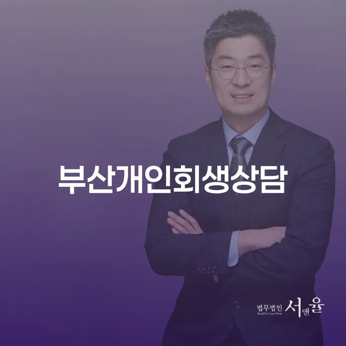 연체 카드빚 연체 판단을위해