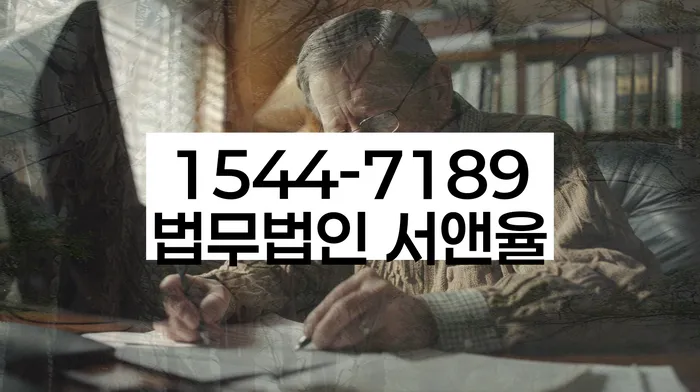 개인회생 면책 후 5년이 지나고 채무