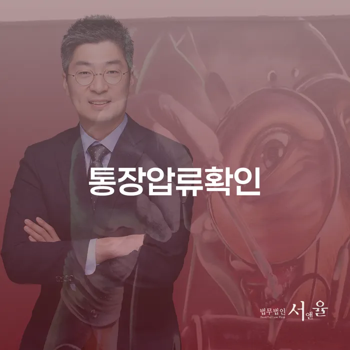 무직자개인회생 연체 채무 신속해결방법 알아봐야 할 사항