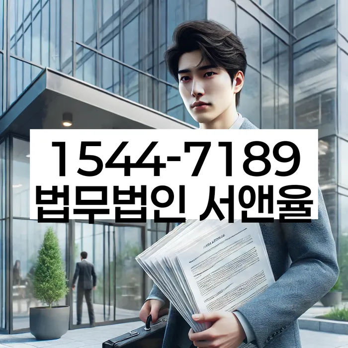 개인회생개인파산