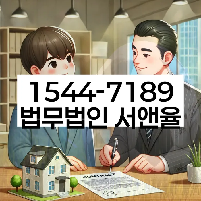 개인회생기각사유