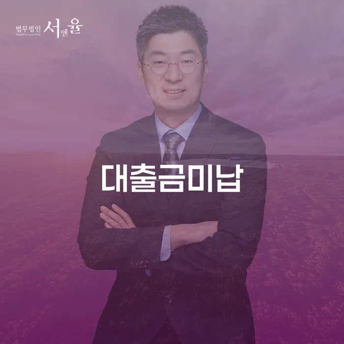 개인회생신청 빚갚는 방법 꿀팁