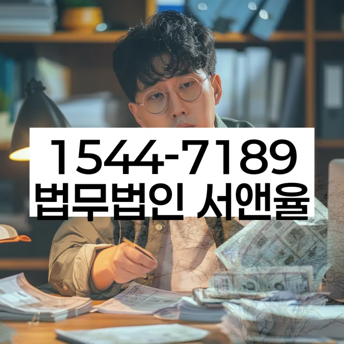 개인회생 비용저렴한