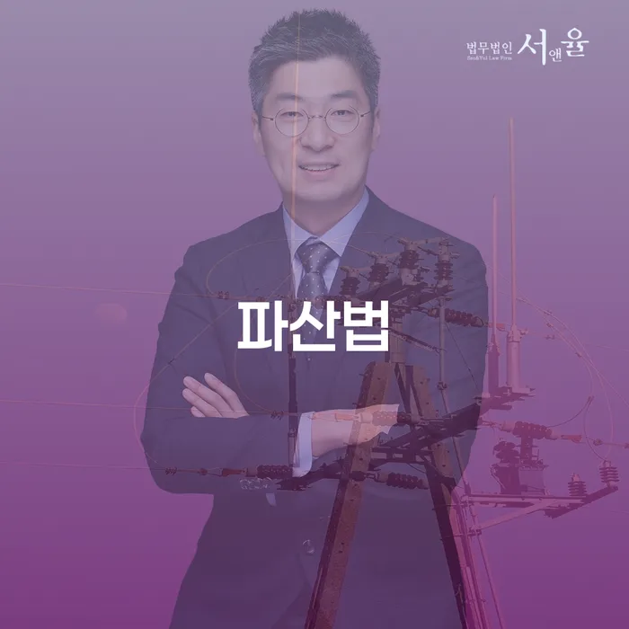 카드론연체 채무조정제도을 이용하여 살펴보고 있다면