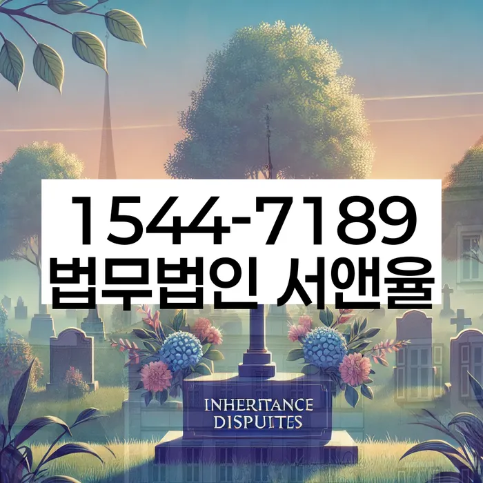 개인회생금액 싸고