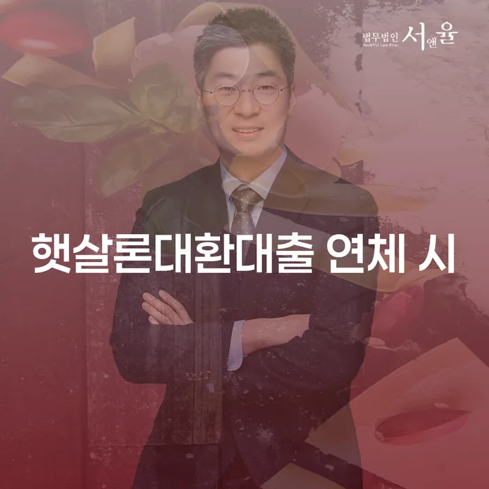 재파산 개인회생,개인파산으로 최선의 선택