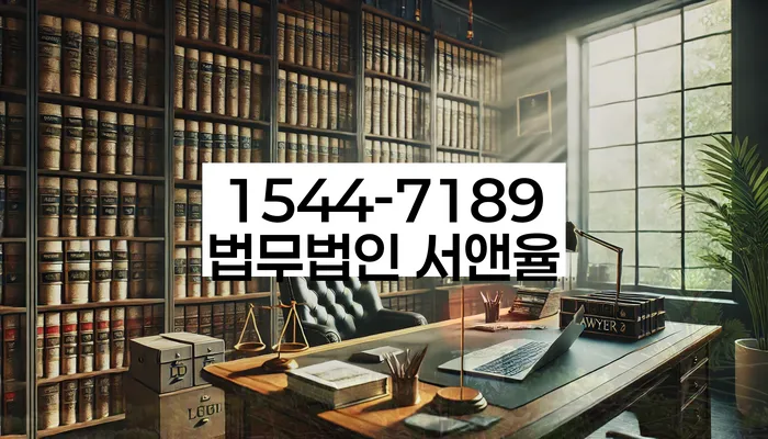 개인회생신청비용 저렴하고