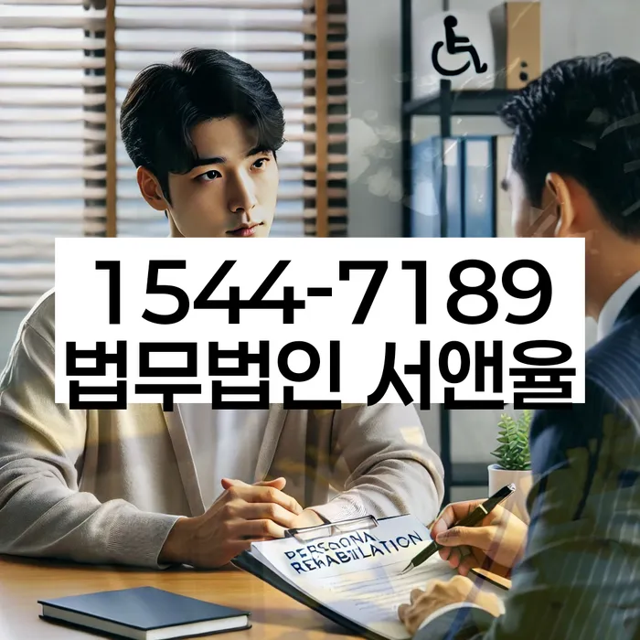 개인회생비용분납가능하고