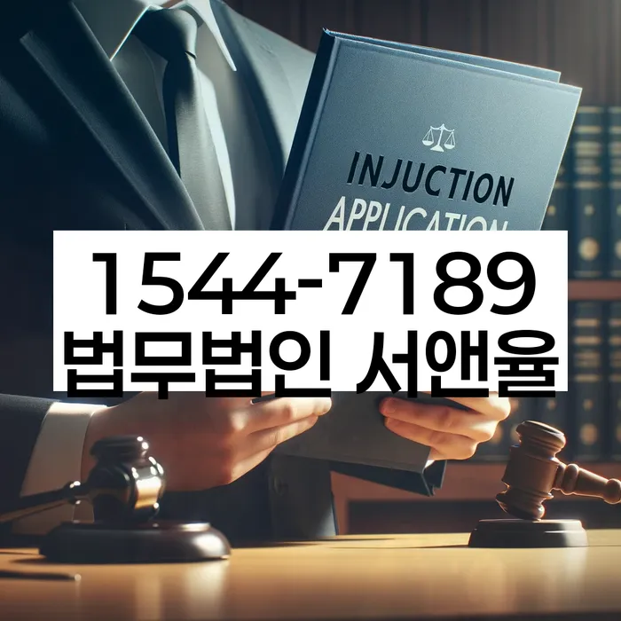 개인회생 변제금 미납