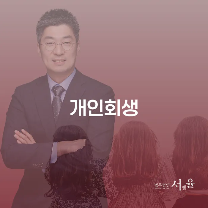 카드론연체 빚 해결할 꼭 해야하는 일