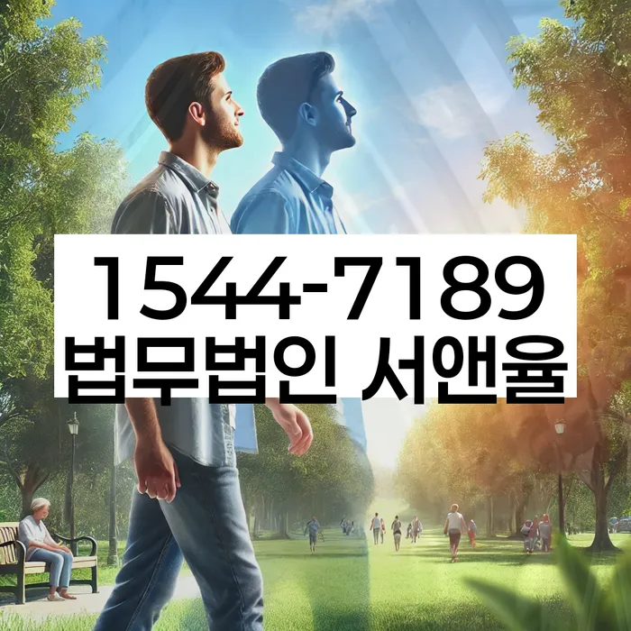 카톡상담 개인회생