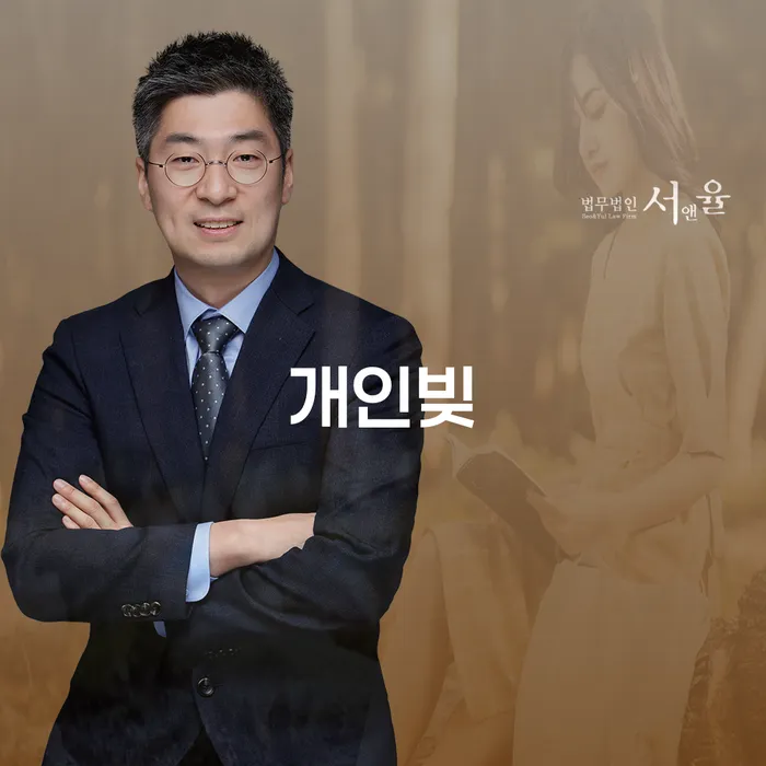 도박개인회생 빚청산 자세하게 알아보자