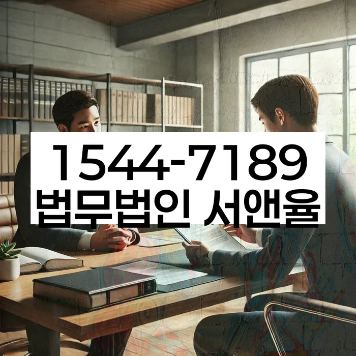 카톡상담 개인회생