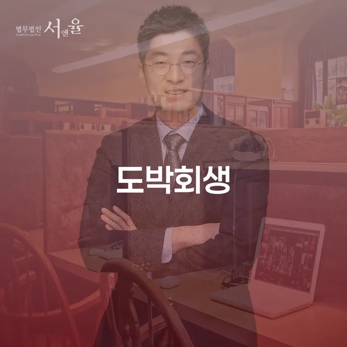 카드값 한달 연체 채무 효과적인 해결방법 알아야 하는 꿀팁