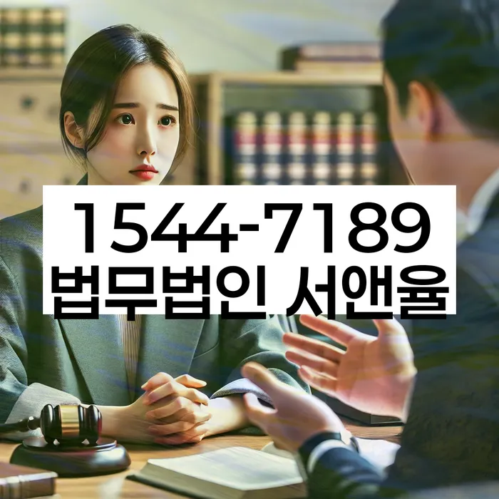 직장인채무통합