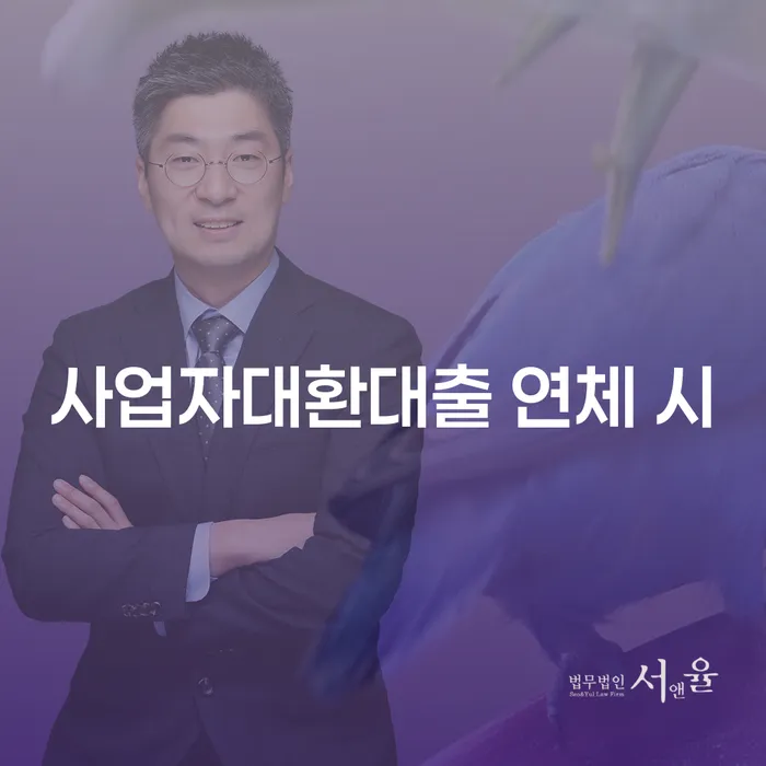 파산신고 빚 해결할 대해서