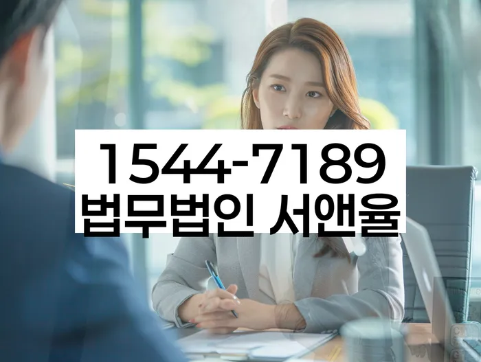 개인파산신청비용