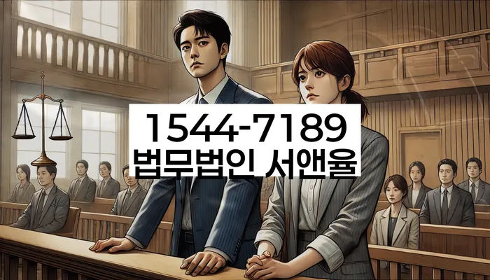 부산개인회생전문