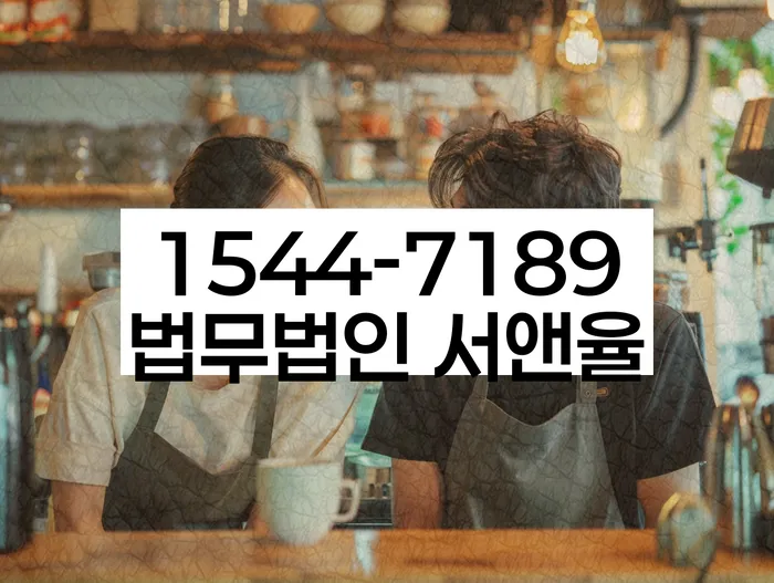 개인회생자격조건