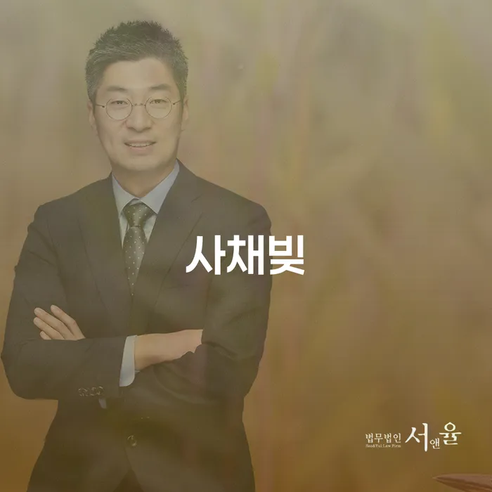 개인사채 개인회생으로 방법 신청했을 경우
