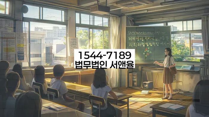 개인회생 법무사 비용 무이자 자체 분납 가능하고