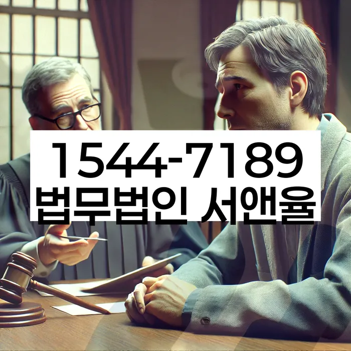 저축은행신용대출 연체 시