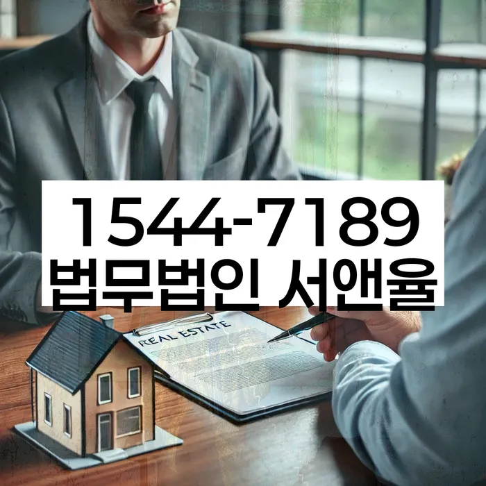 개인회생변호사비용을 아낄 수 있는