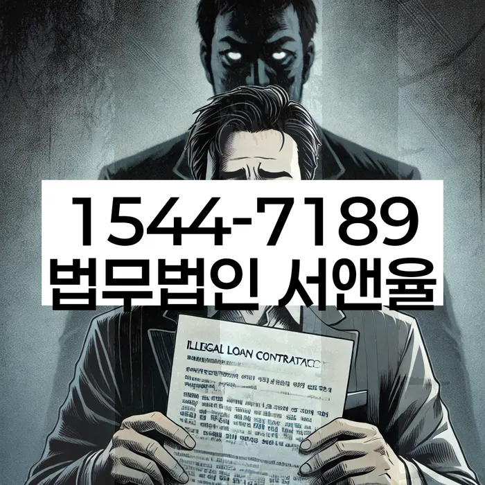 개인회생성공사례
