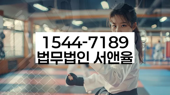 개인워크아웃제도