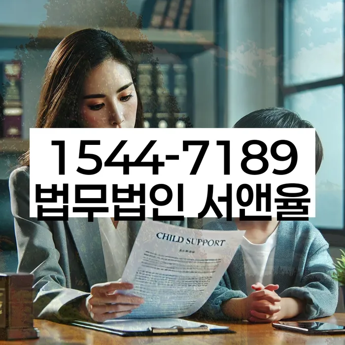 생활비대출 연체 시