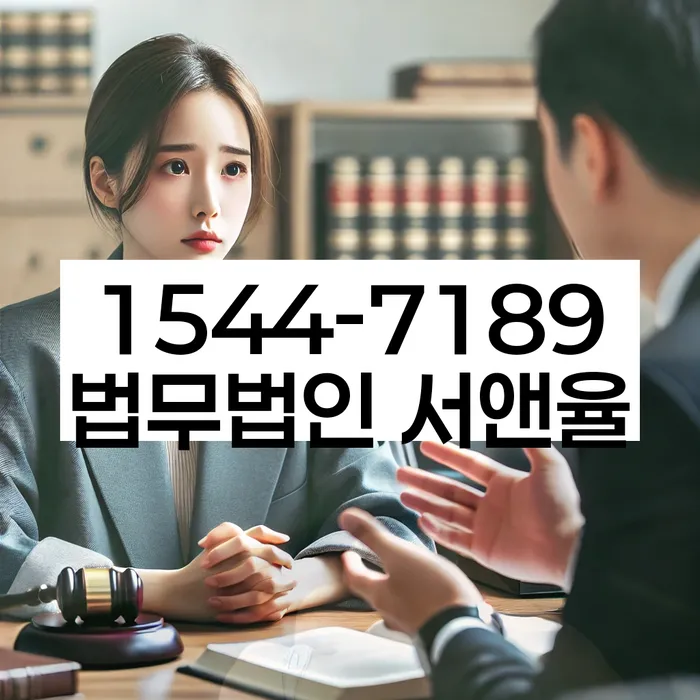 개인파산변호사비용