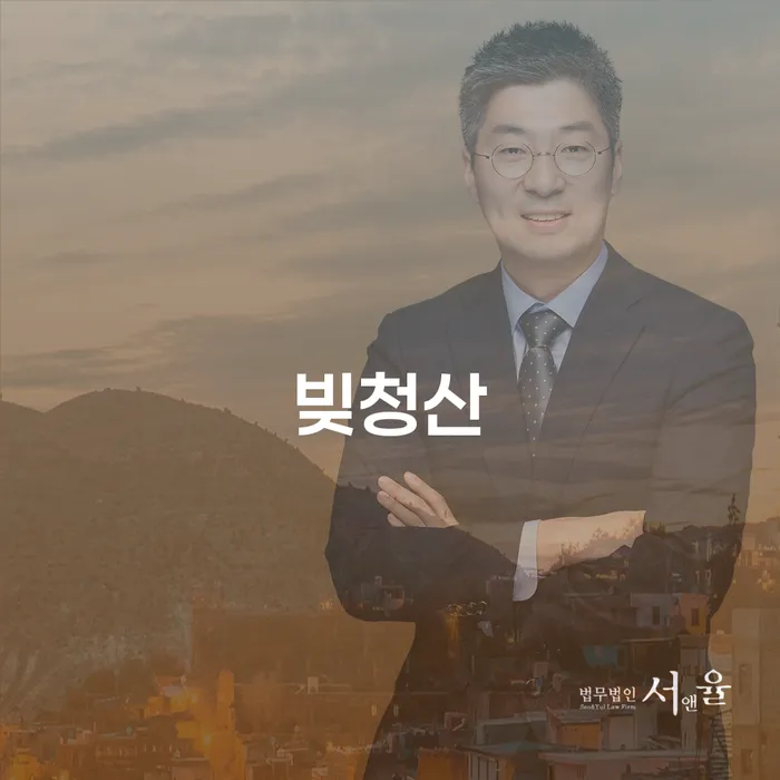 개인회생폐지 개인회생 선택의 조건