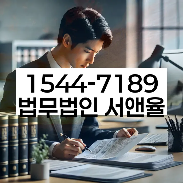 개인회생신청자격