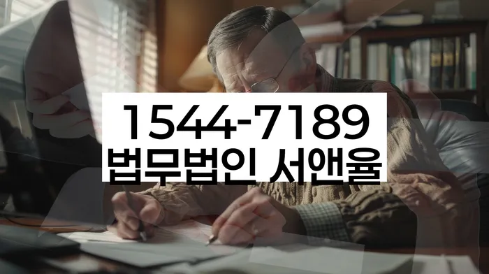 통대환대출 연체 시