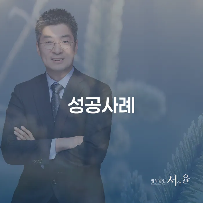 개인회생전문 추심 대응법 어떻게 해야하는지