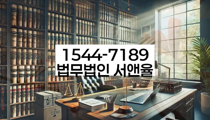 개인회생성공사례