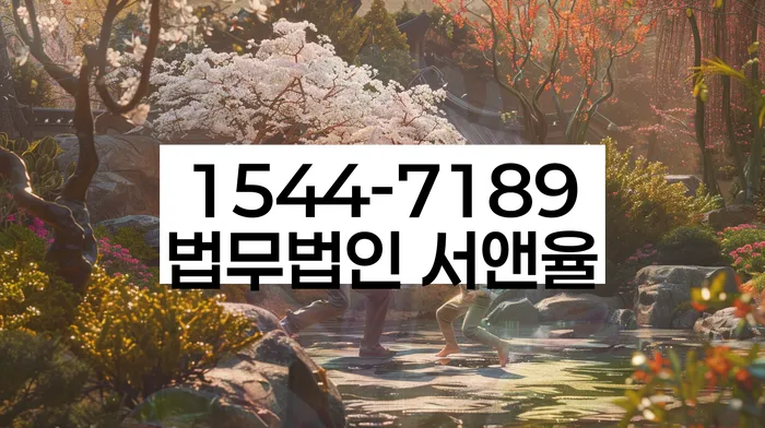 개인파산전문변호사