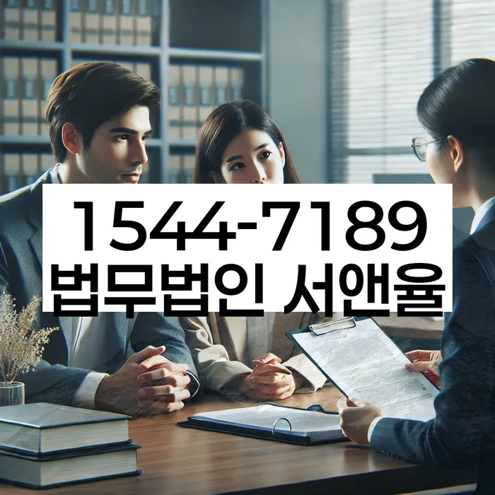 개인회생면책결정