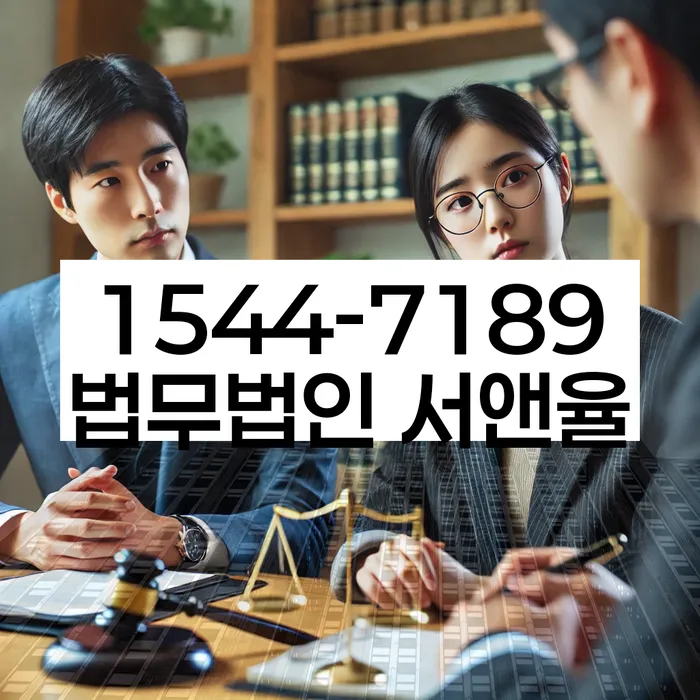 상속재산파산신청