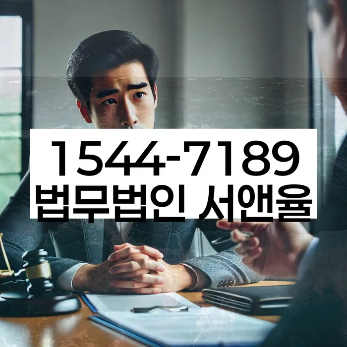 햇살론대출자격 연체 시