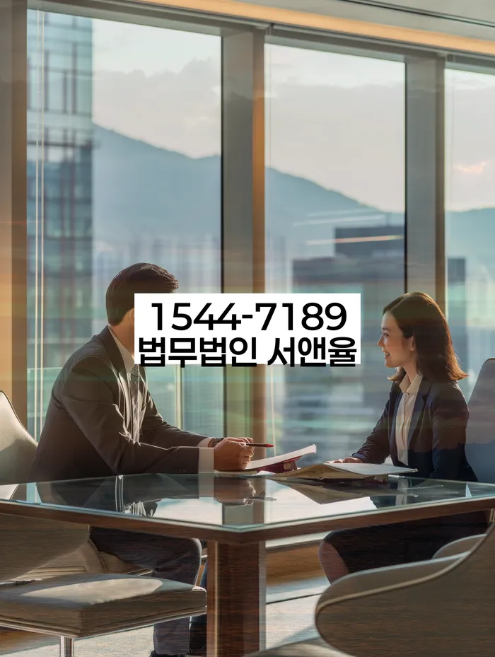 개인신용회복지원