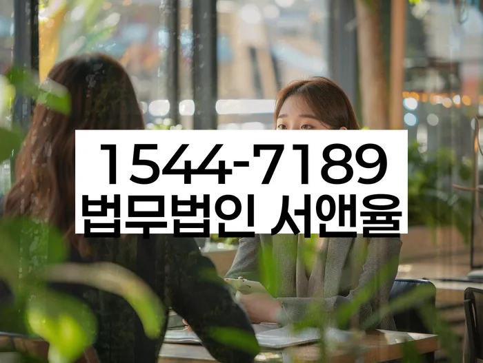 개인회생부채증명서