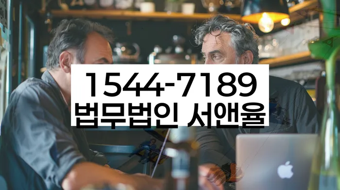 파산신고비용