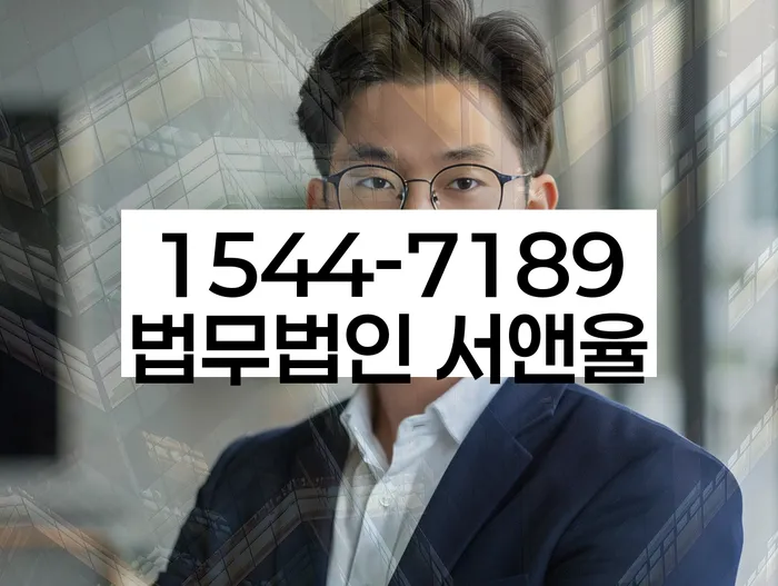 개인회생과파산차이
