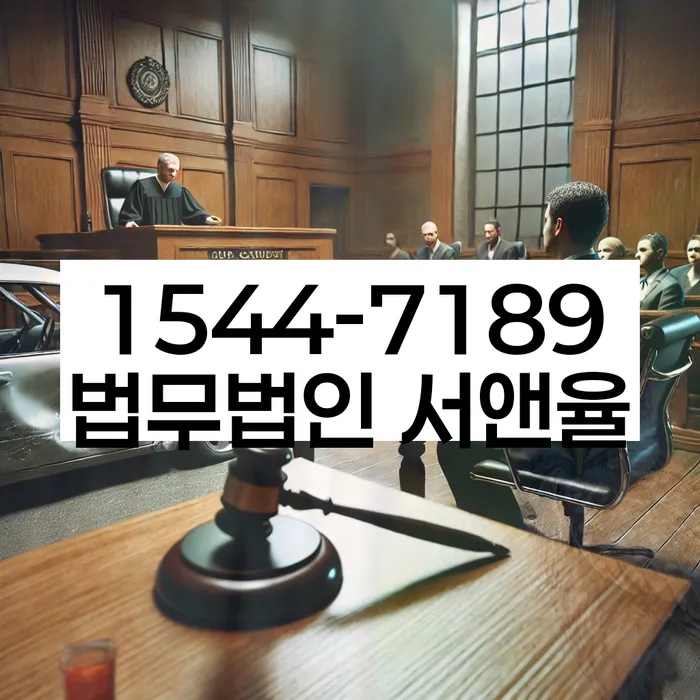 개인회생신청절차