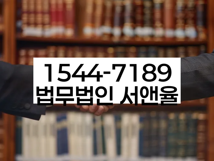 개인회생 수임료 싸고